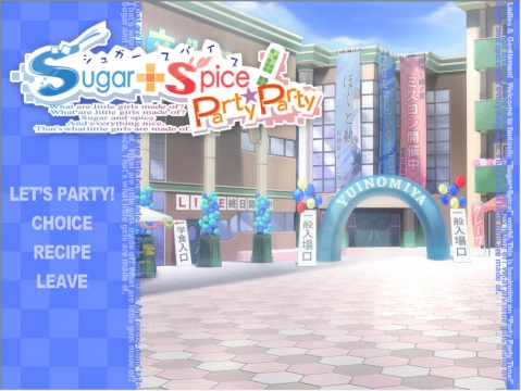 Sugar＋Spice Party☆Party